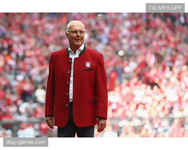 贝肯鲍尔再显职业影响力，引领全球足球发展新潮流