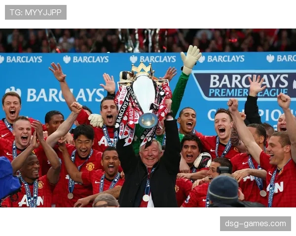 弗格森回望英超辉煌岁月：球队精神与战术革新铸就传奇