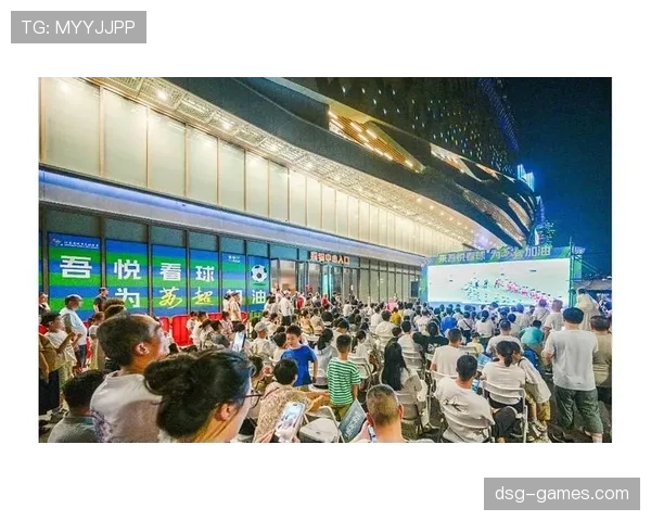 足球周边商品市场持续升温，球迷消费热情高涨