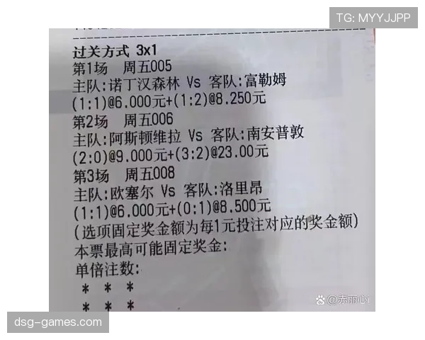 荷甲官方发布最新赛程与积分榜